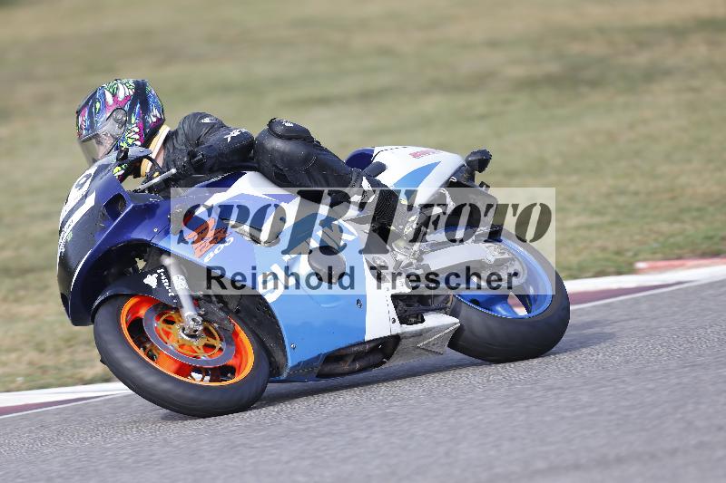 /48 03.10.2026  Speer Racing ADR/Gruppe gruen/119